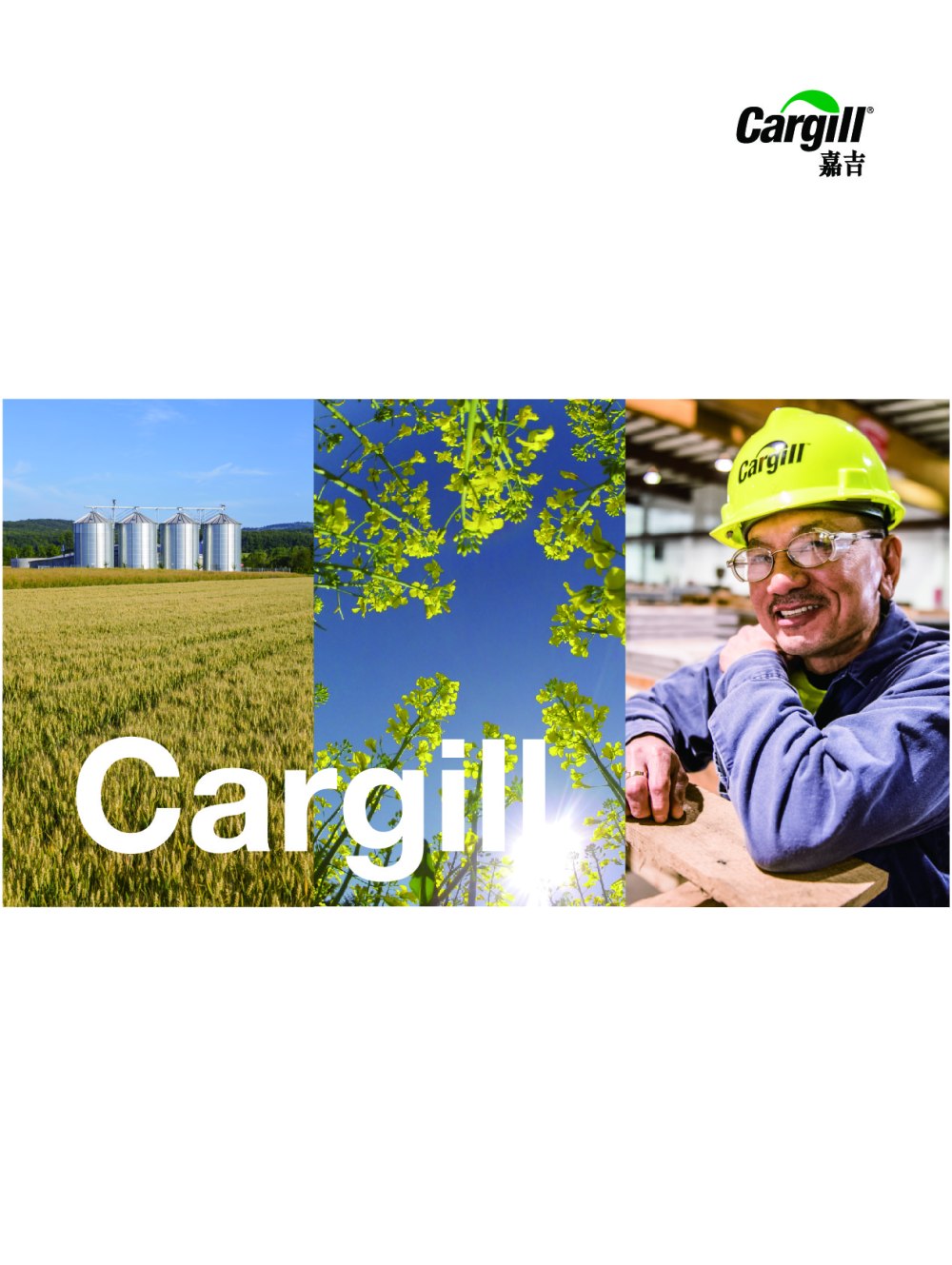 封面半張版_digi-01